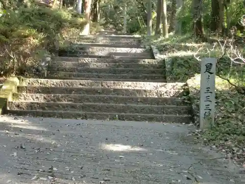 切幡寺(徳島県)