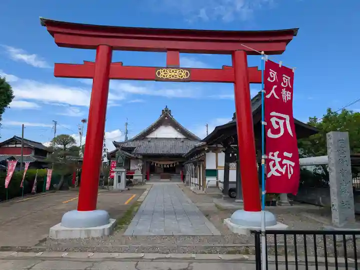御嶽山神社(埼玉県)