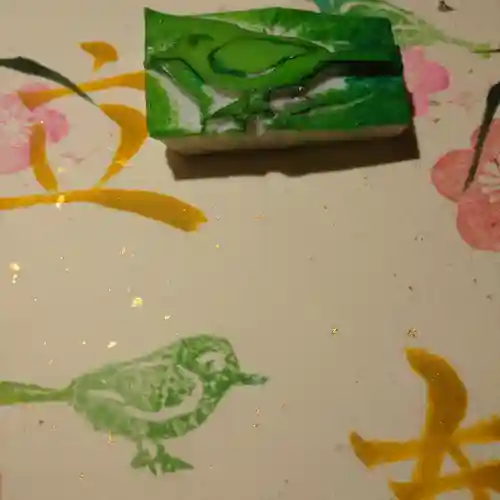 日蓮宗 総本山 塔頭 定林坊(じょうりんぼう)の御朱印