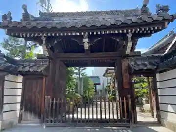 円光寺(兵庫県)