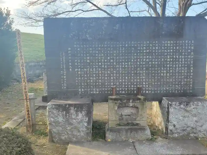 雲龍寺(群馬県)