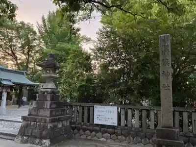溝旗神社（肇國神社）(岐阜県)