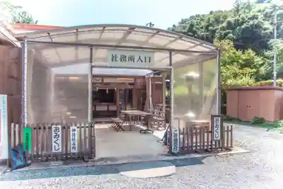 青麻神社のその他建物
