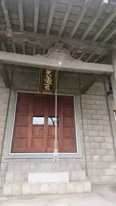 高竹院橋林寺のその他建物