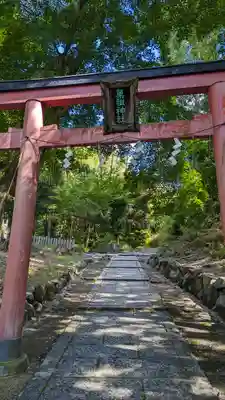 吉田神社(京都府)