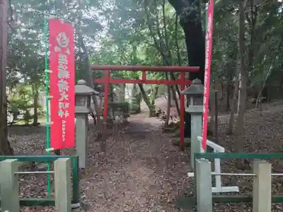 手力雄神社の末社・摂社