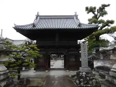 西林寺(愛媛県)