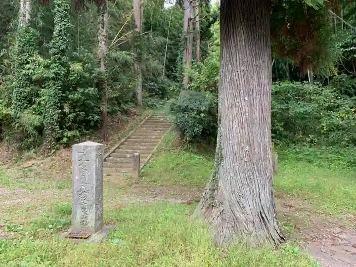 本円寺(千葉県)