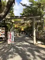 建部大社の鳥居