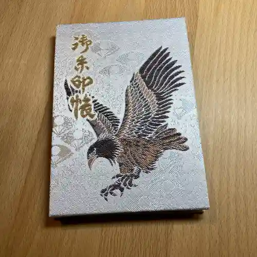 大鷲神社(東京都)