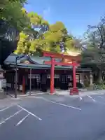 山王稲荷神社(日枝神社末社)(東京都)