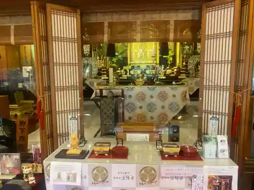 宣隆寺(三重県)