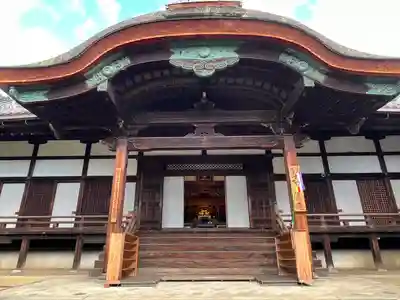 清浄華院(京都府)