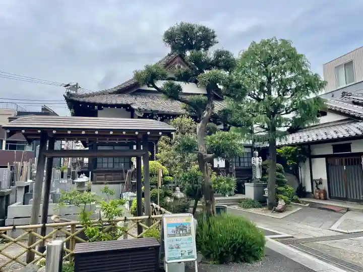 公春院の{uncategorized: "未分類", other: "その他", undefined: "問題あり", building: "その他建物", grave: "お墓", sacred_gate: "鳥居", guardian: "狛犬", statue: "像", buddha: "仏像", history: "歴史", nature: "自然", garden: "庭園", animal: "動物", pagoda: "塔", temizu: "手水舎", mountain_gate: "山門・神門", sanctuary: "本殿・本堂", subordinate: "末社・摂社", art: "芸術", scenery: "景色", jizo: "地蔵", ema: "絵馬", goshuin: "御朱印", omikuji: "おみくじ", items: "授与品その他", amulet: "お守り", goshuincho: "御朱印帳", eats: "食事", festival: "お祭り", votive_dance: "神楽", shichigosan: "七五三参", wedding: "結婚式", experience: "体験その他", initially: "初詣", around: "周辺", anti_infection: "感染症対策"}