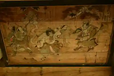 素鵞神社(愛媛県)