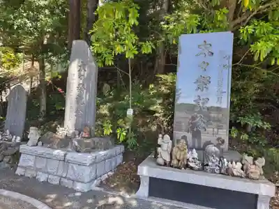 大國魂神社のその他建物