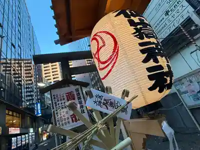 宮益御嶽神社のお祭り