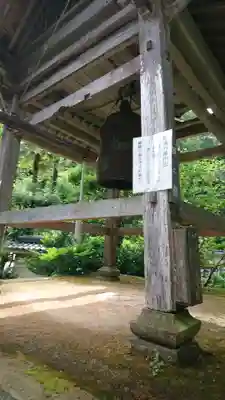 極楽寺のその他建物