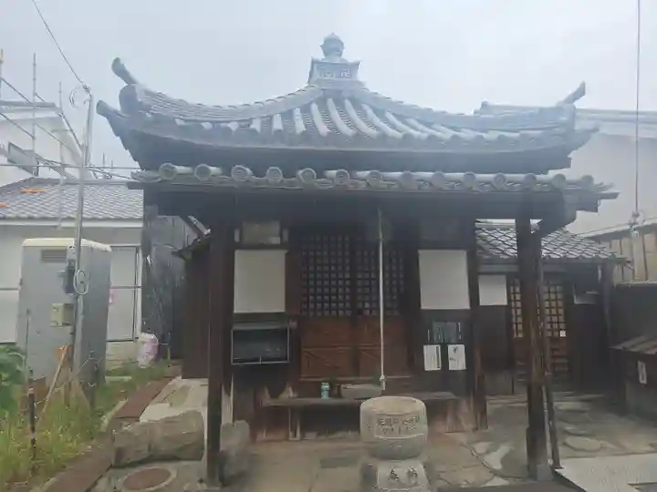 寺内町薬師堂(大阪府)