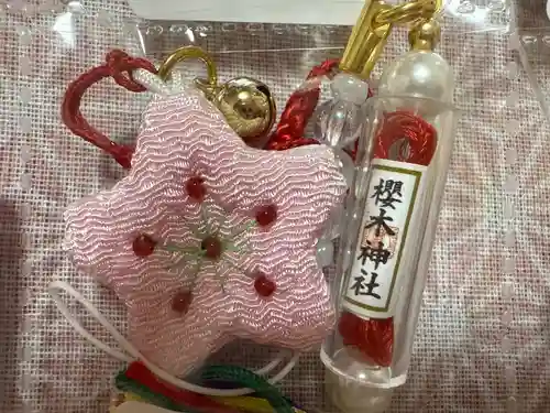 櫻木神社(千葉県)