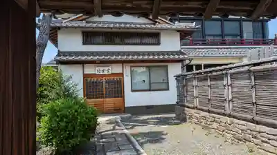 実成院(京都府)