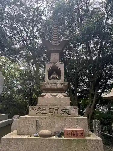 大龍寺(兵庫県)