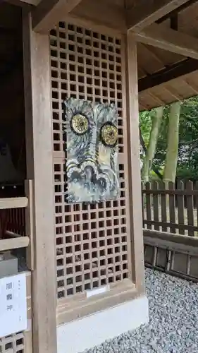 柊野貴船神社(京都府)