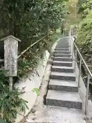 佐太神社の建物その他