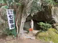 浄智寺(神奈川県)