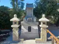 和光院(埼玉県)