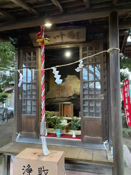 遍照院(神奈川県)