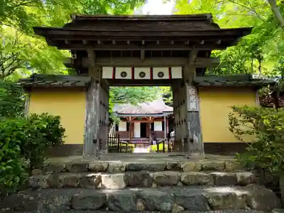 寂光院(京都府)