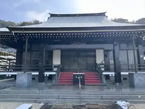 聖光寺(広島県)