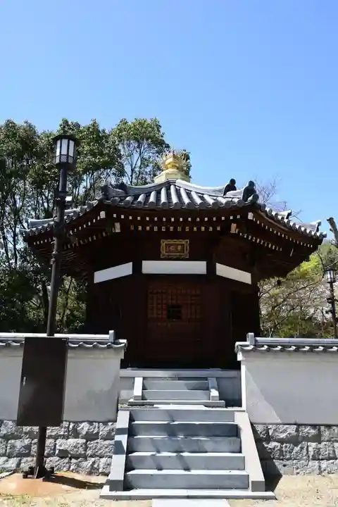 大宝寺(愛媛県)