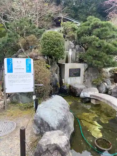 近江神宮の建物その他