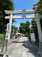 亀ケ池八幡宮(神奈川県)