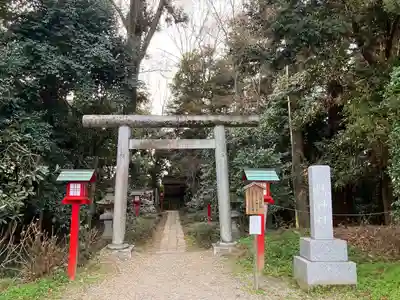 鷲宮神社の鳥居