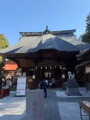産泰神社(群馬県)
