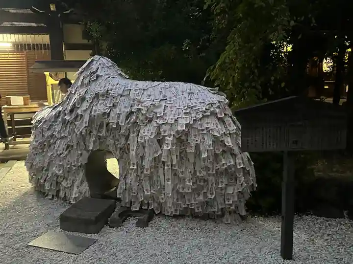 安井金比羅宮(京都府)