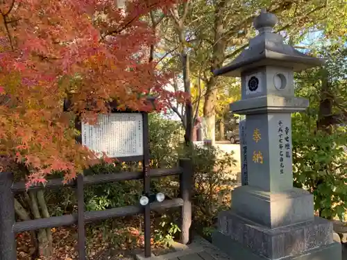 昊天宮の建物その他