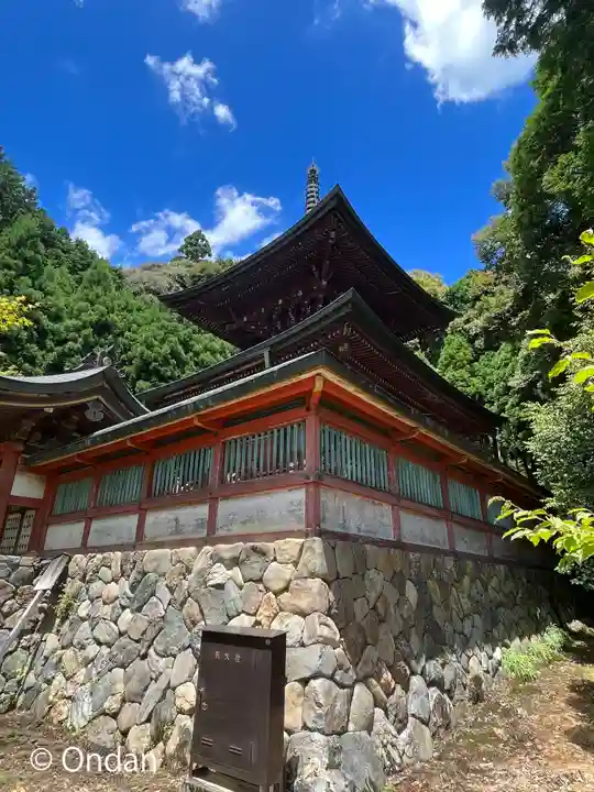 神護寺(京都府)