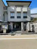 栽松寺のその他建物