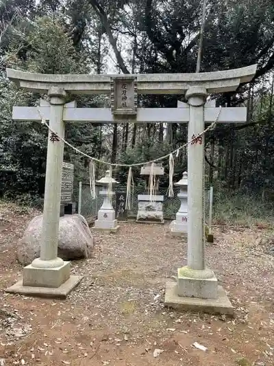 夜刀神社(愛宕神社境内社)の鳥居