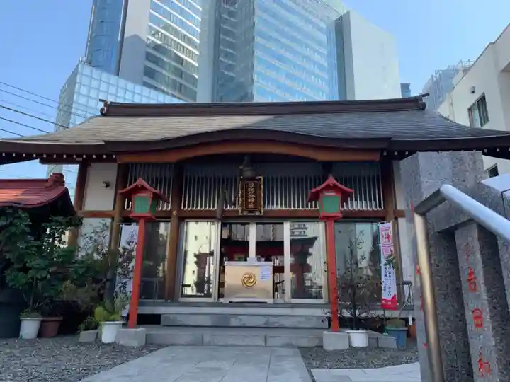 日比谷神社の本殿・本堂