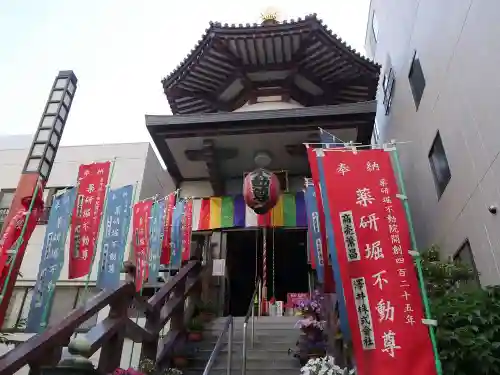 薬研堀不動院(川崎大師東京別院)の本殿・本堂