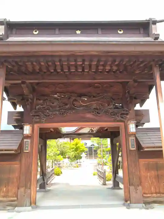 金剛山 正法寺の山門・神門