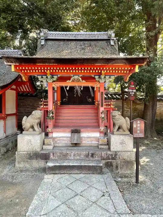 石清水八幡宮(京都府)
