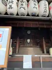 八坂神社(祇園さん)の末社