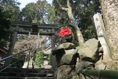 猿丸神社(京都府)