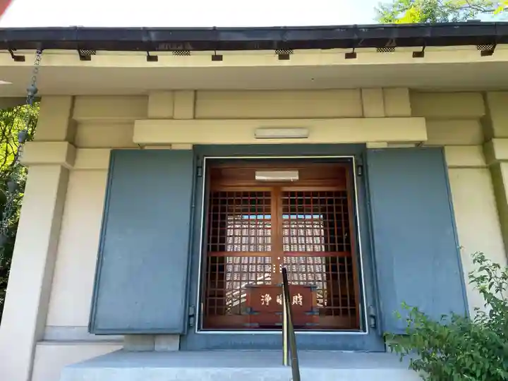 神藏寺(京都府)